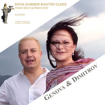 Sofia Summer Master Class (SOFSMC) for Piano Solo & Piano Duo by Genova & Dimitrov
