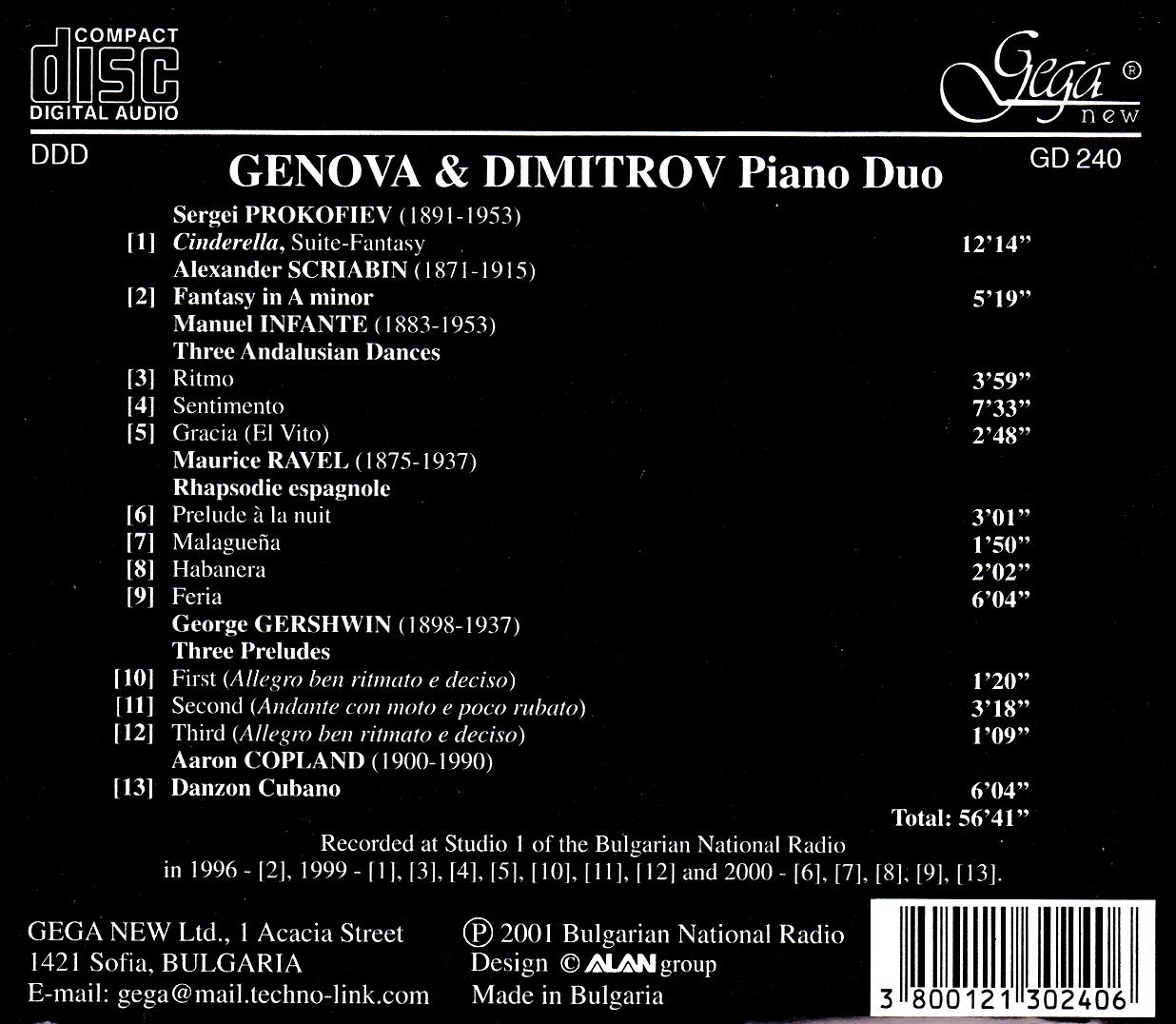 Genova & Dimitrov Piano Duo (Gega New GD 240) |Back Inlay