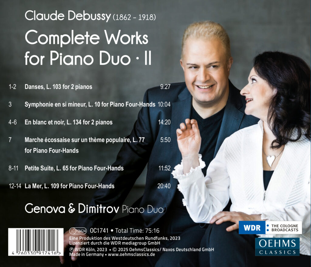 Claude Debussy CD2 Back Inlay